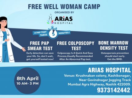Pap Smear test and Colposcopy test - Free Well Woman Camp in Nashik - Event-2